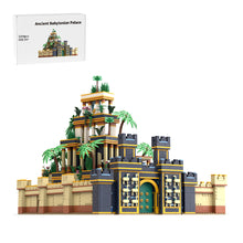 Ancient Architecture Babylonian Palace Building Blocks Set by AdmiraltyBrick